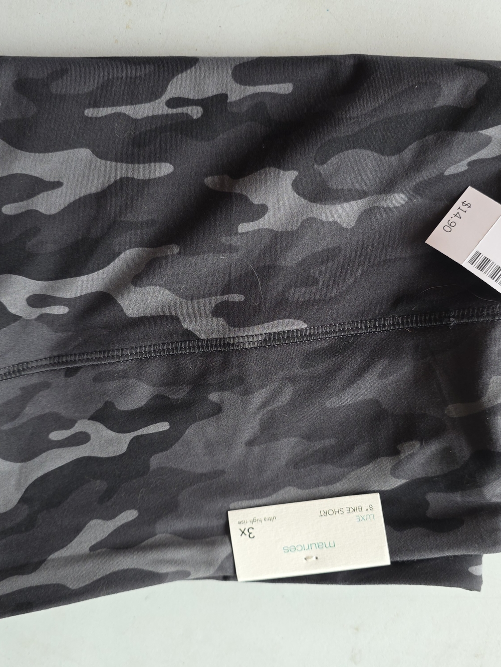 Maurices Camouflage Athletic Shorts - Black & Gray